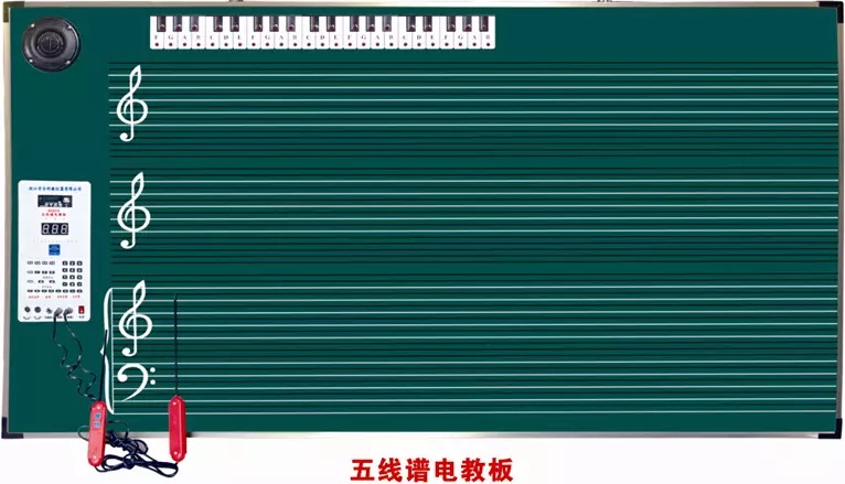 音樂電教板（綠）